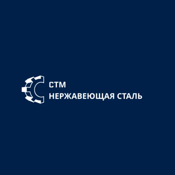 Болт нержавеющий А2 с шестигранной головкой М24х115 мм ГОСТ 7798-70 B